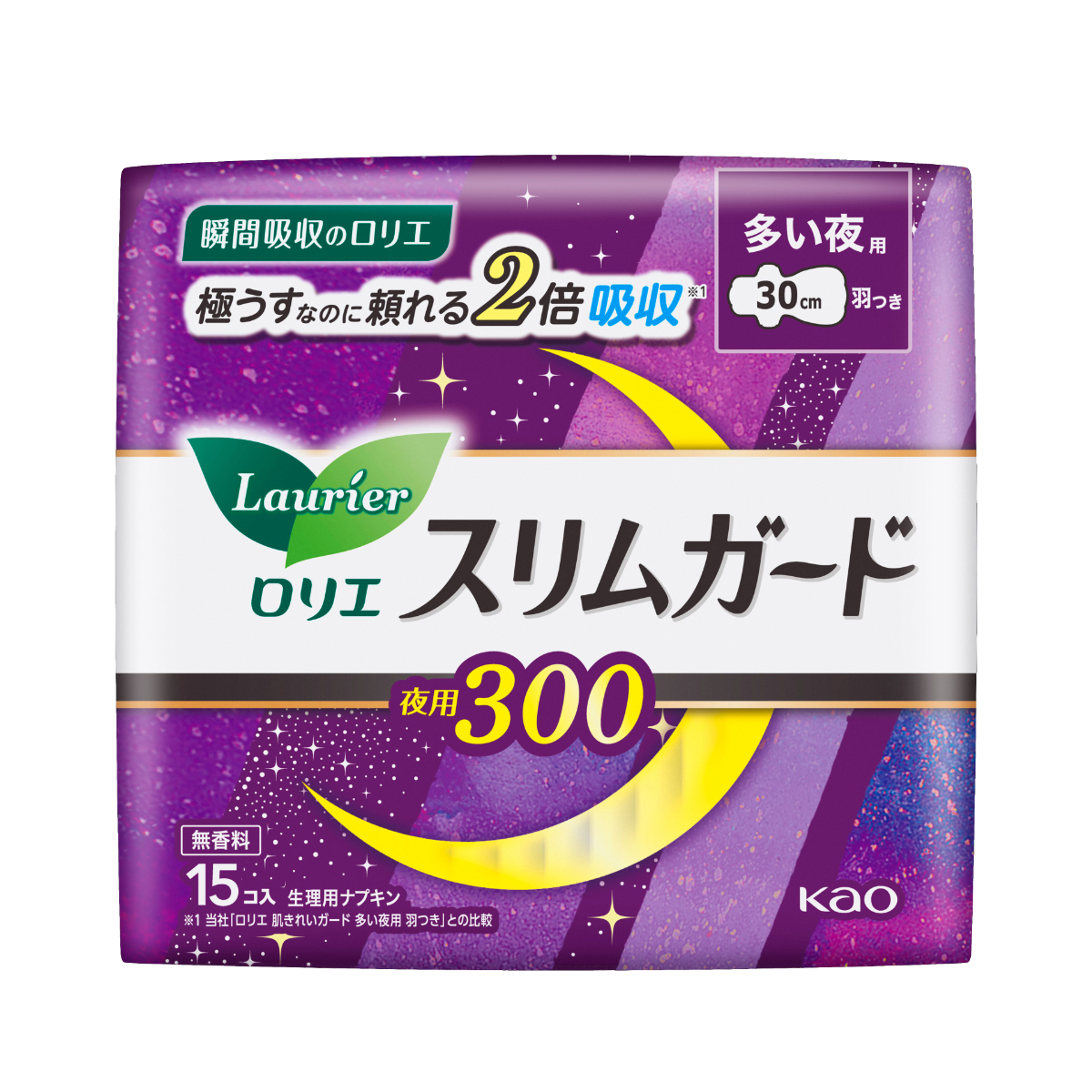 ロリエ スリムガード 多い夜用 300 15コ