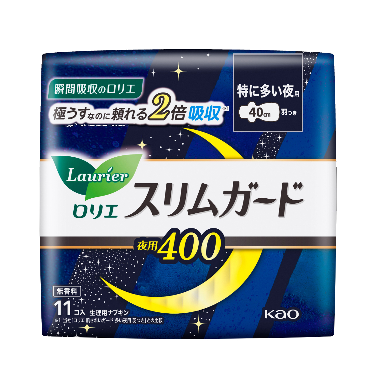 ロリエ スリムガード 特に多い夜用 400 11コ