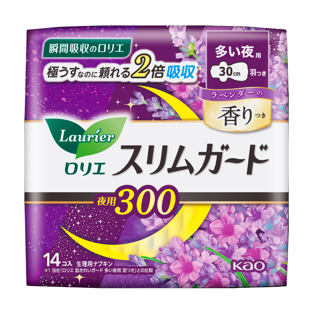 ロリエ スリムガード ラベンダー多い夜用 300 14コ