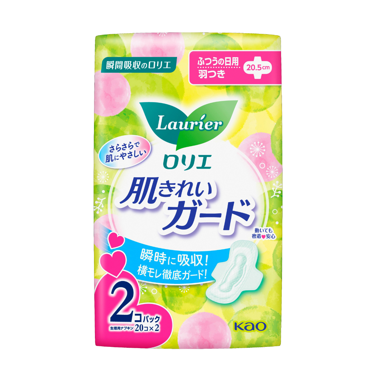 ロリエ 肌きれいガード 昼用 羽つき 20コ×2