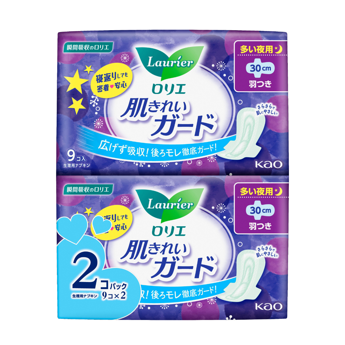 ロリエ  肌きれいガード 夜用  羽つき 9コ×2