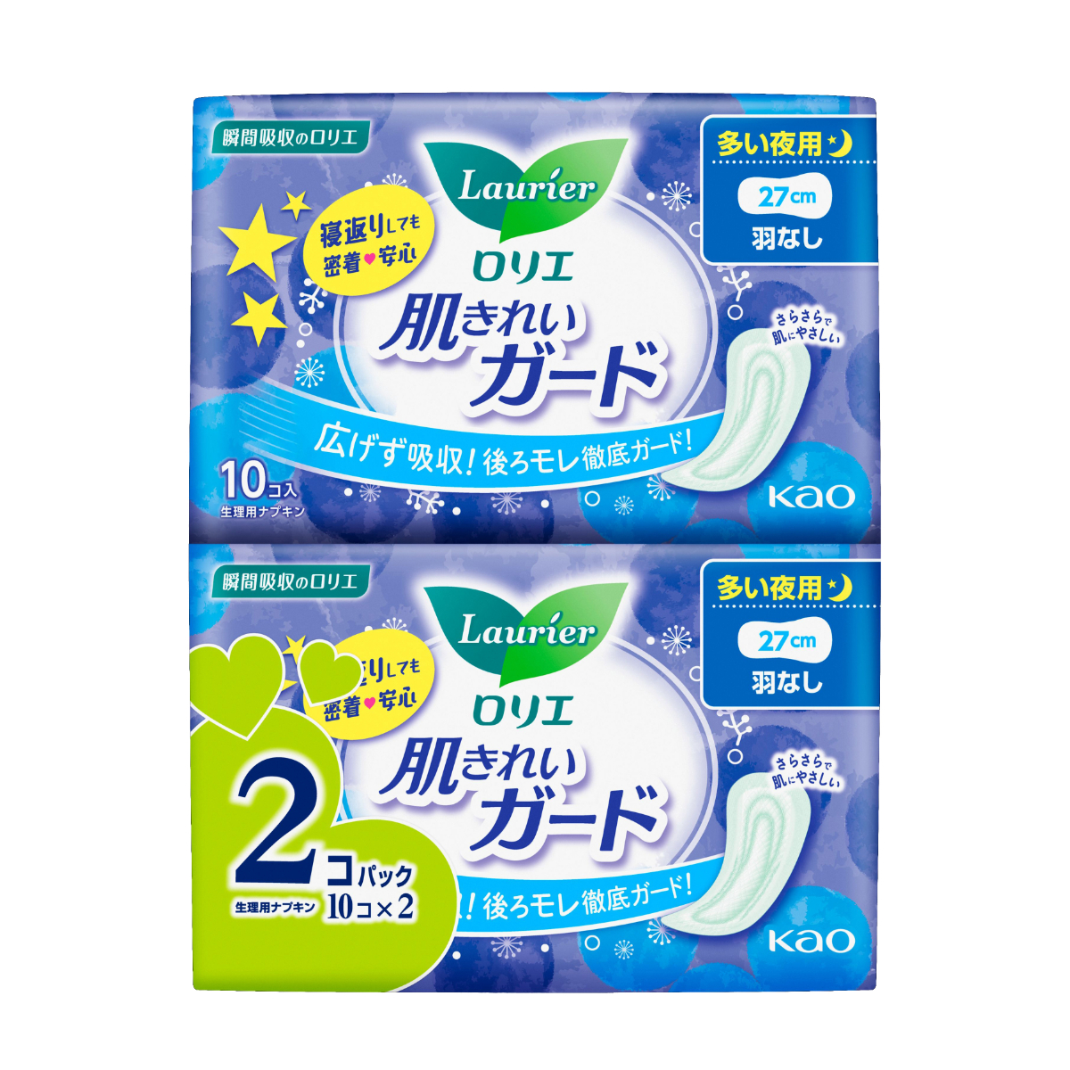 ロリエ 肌きれいガード 夜用 羽なし 10コ×2