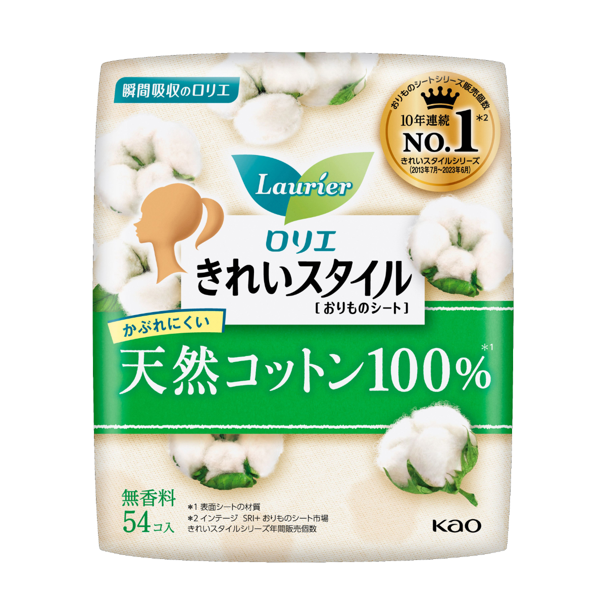 ロリエ きれいスタイル 天然コットン100％ 54コ