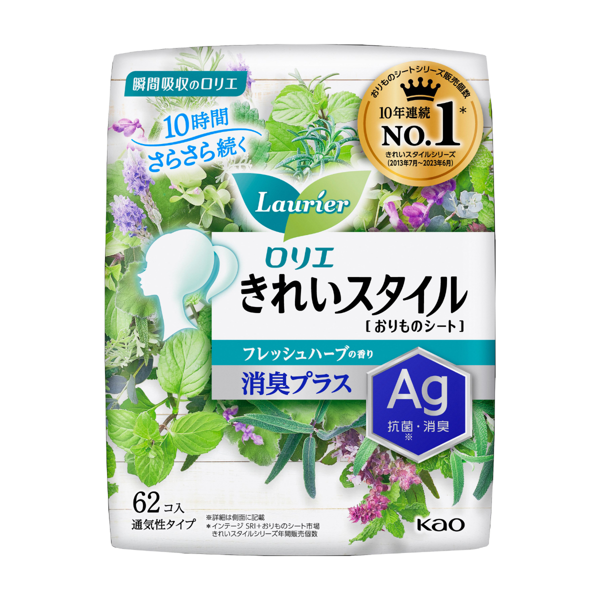ロリエ きれいスタイル フレッシュハーブの香り 消臭プラス 62コ