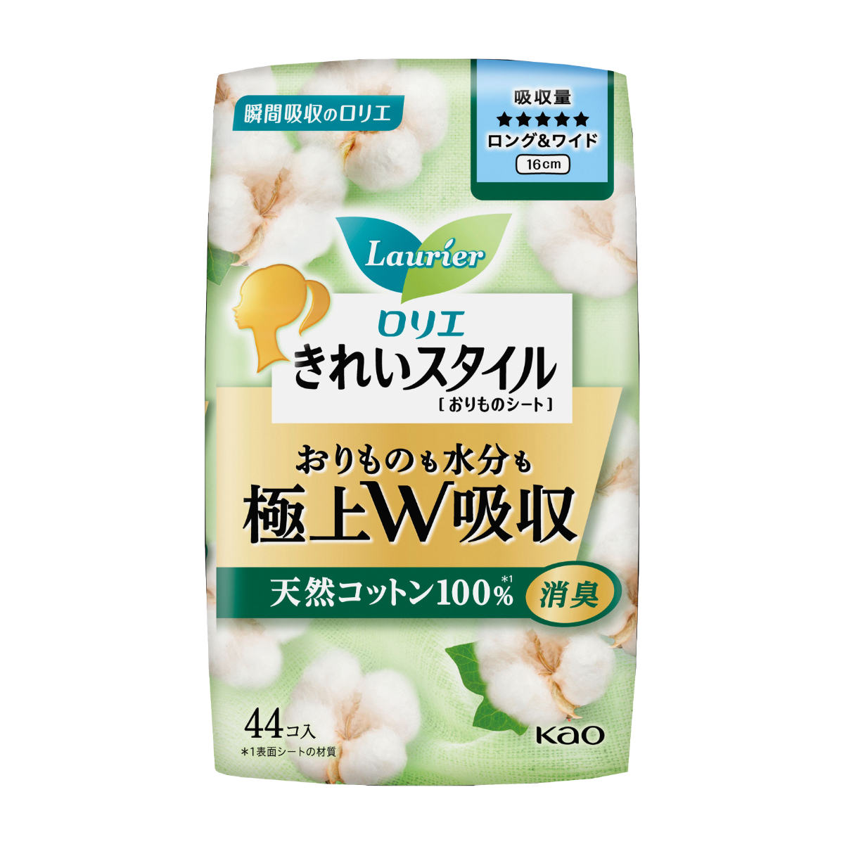ロリエ きれいスタイル 極上W吸収 ロング＆ワイド 天然コットン 44コ