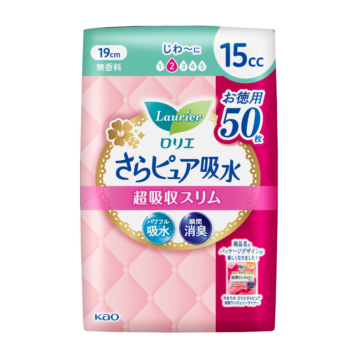 ロリエ さらピュア吸水 超吸収スリム 15CC 50枚