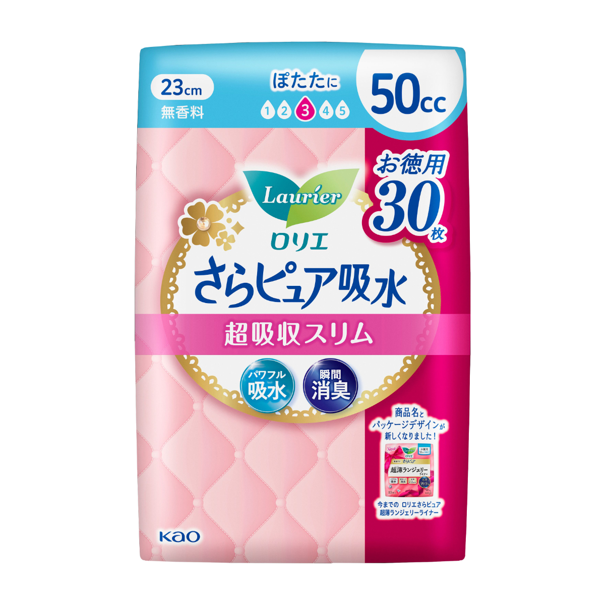 ロリエ さらピュア吸水 超吸収スリム 50CC 30枚