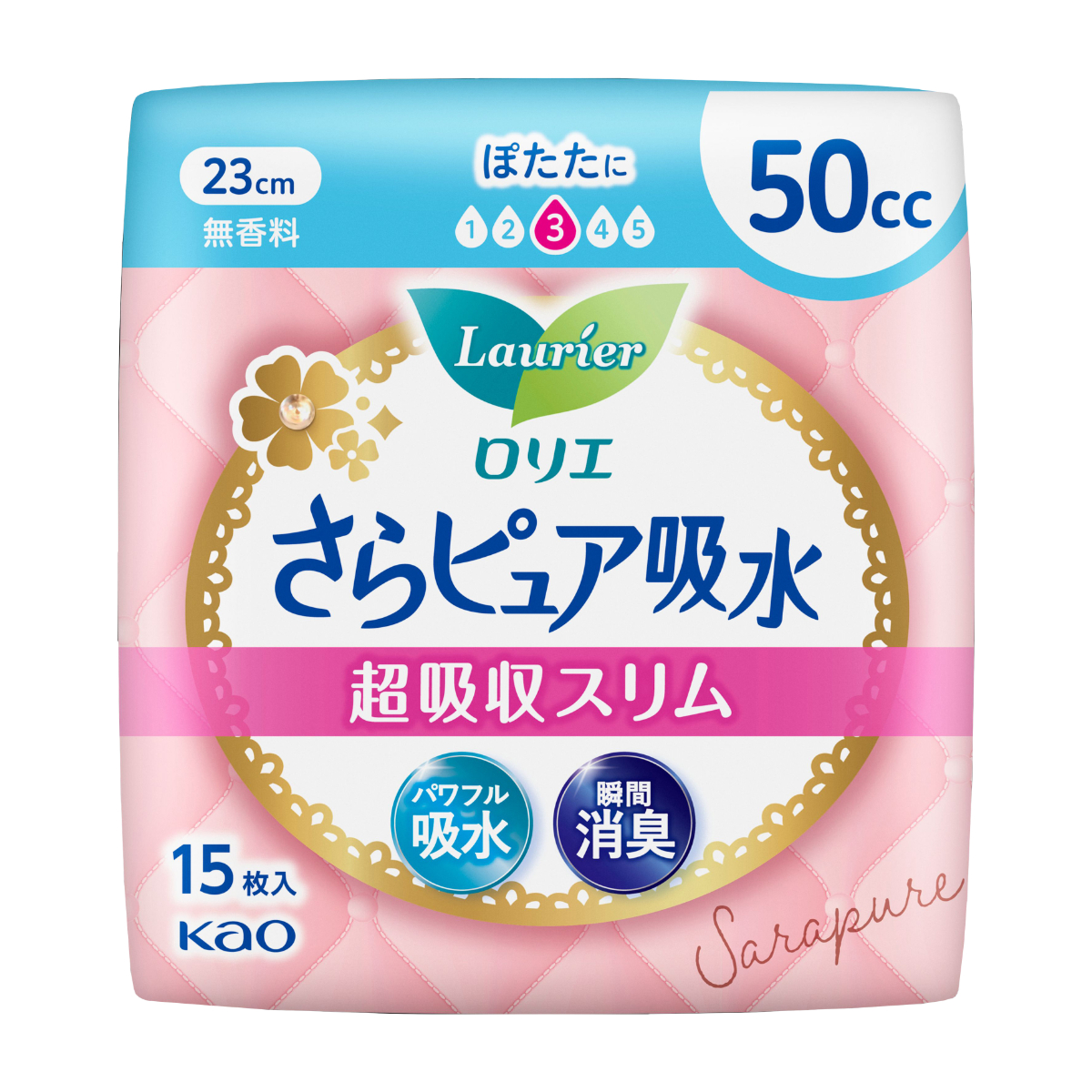 ロリエ さらピュア吸水 超吸収スリム 50CC 15枚