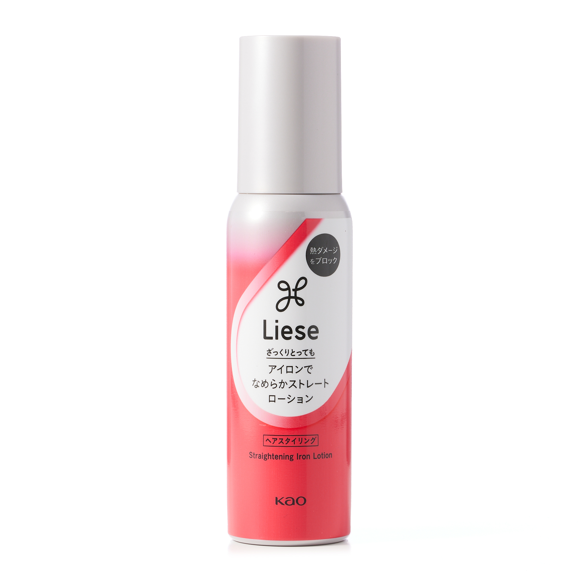 リーゼ アイロン用ストレートローション 110ML