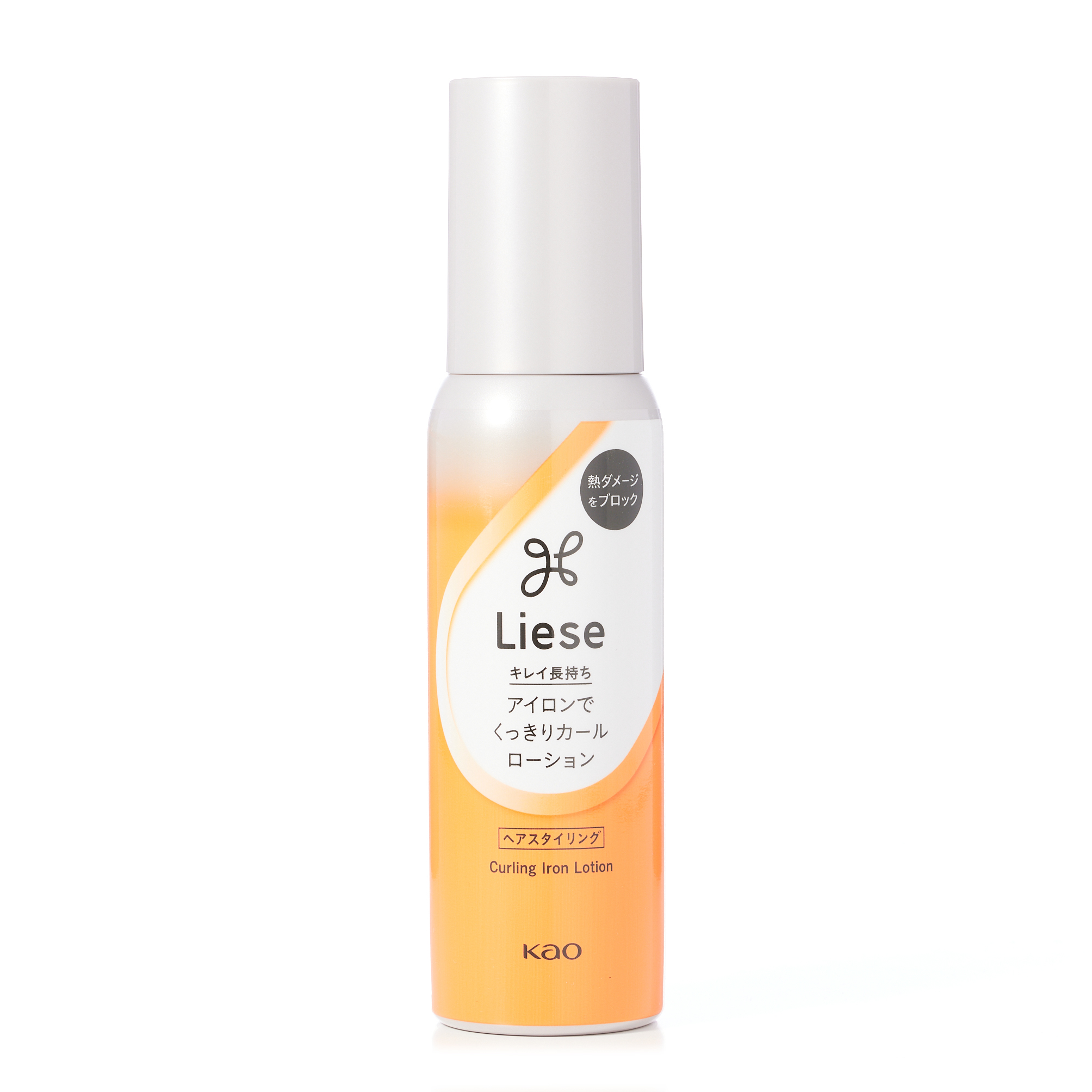 リーゼ アイロン用カールローション 110ML