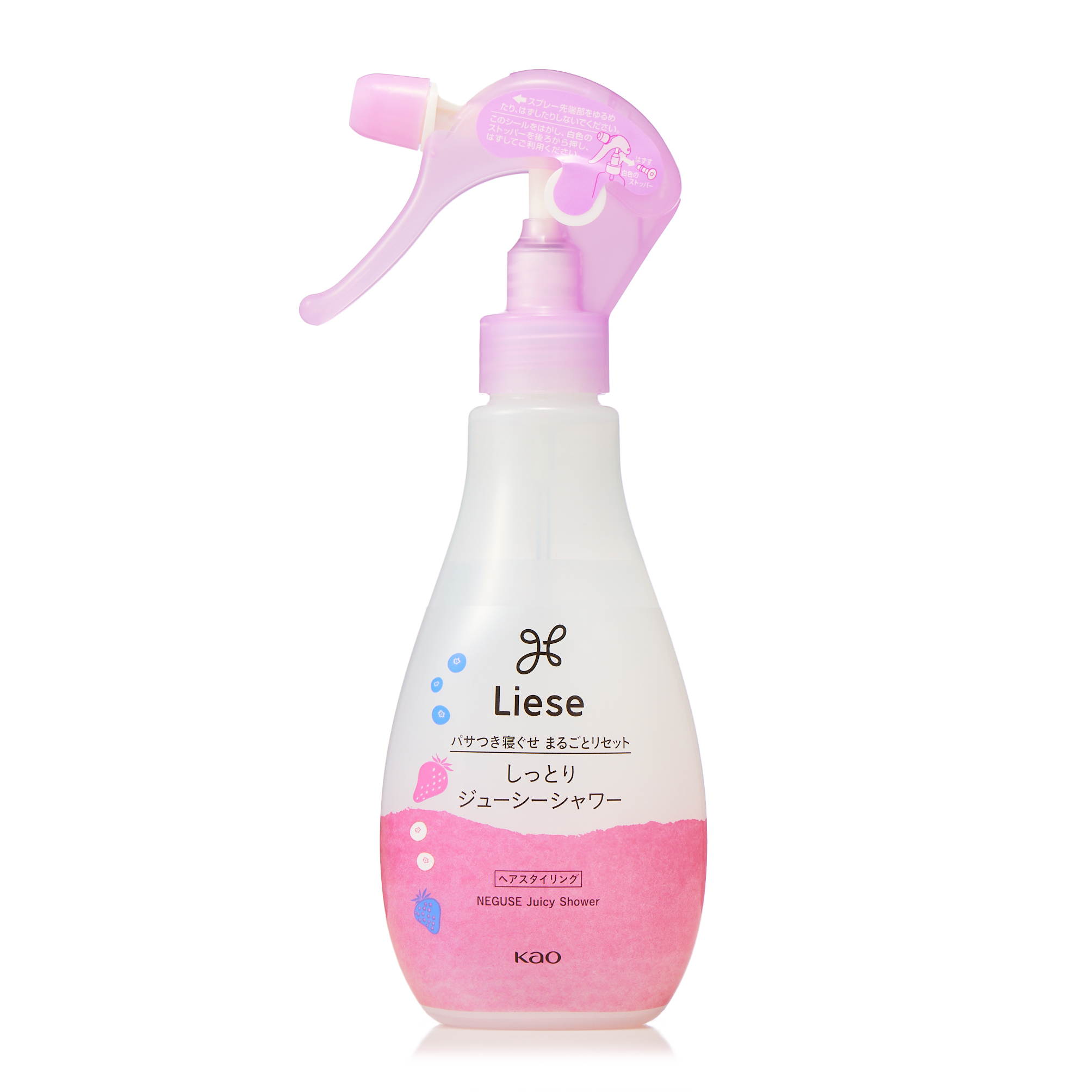 リーゼ しっとりジューシーシャワー 本体 200ML