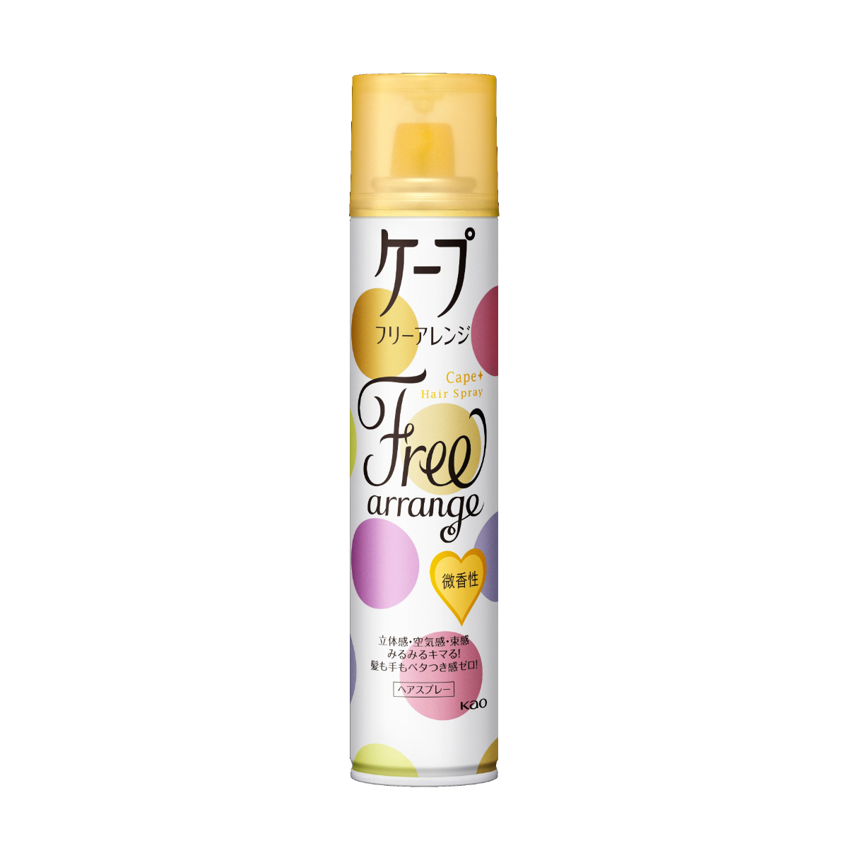 ケープ フリーアレンジ 微香性 140G