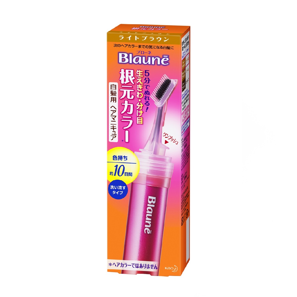 ブローネ 根元カラー ライトブラウン