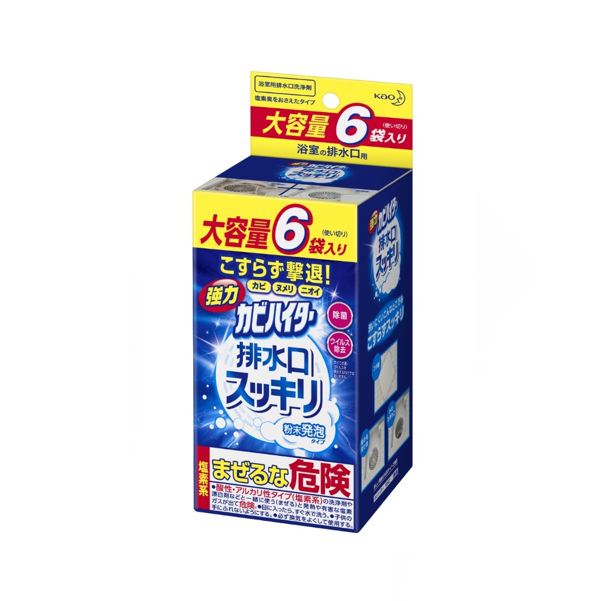 強力カビハイター 排水口スッキリ 6袋入り