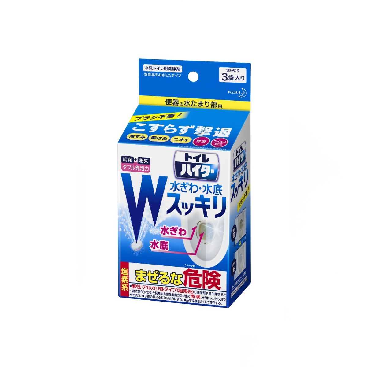 トイレハイター 水ぎわ・水底スッキリ 3袋入