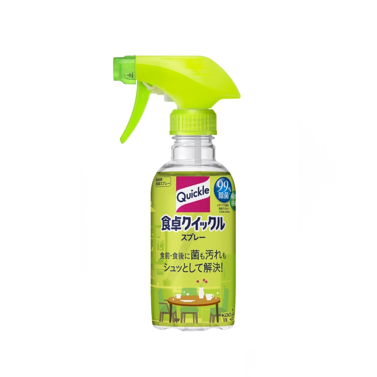 食卓クイックル スプレー 300ML