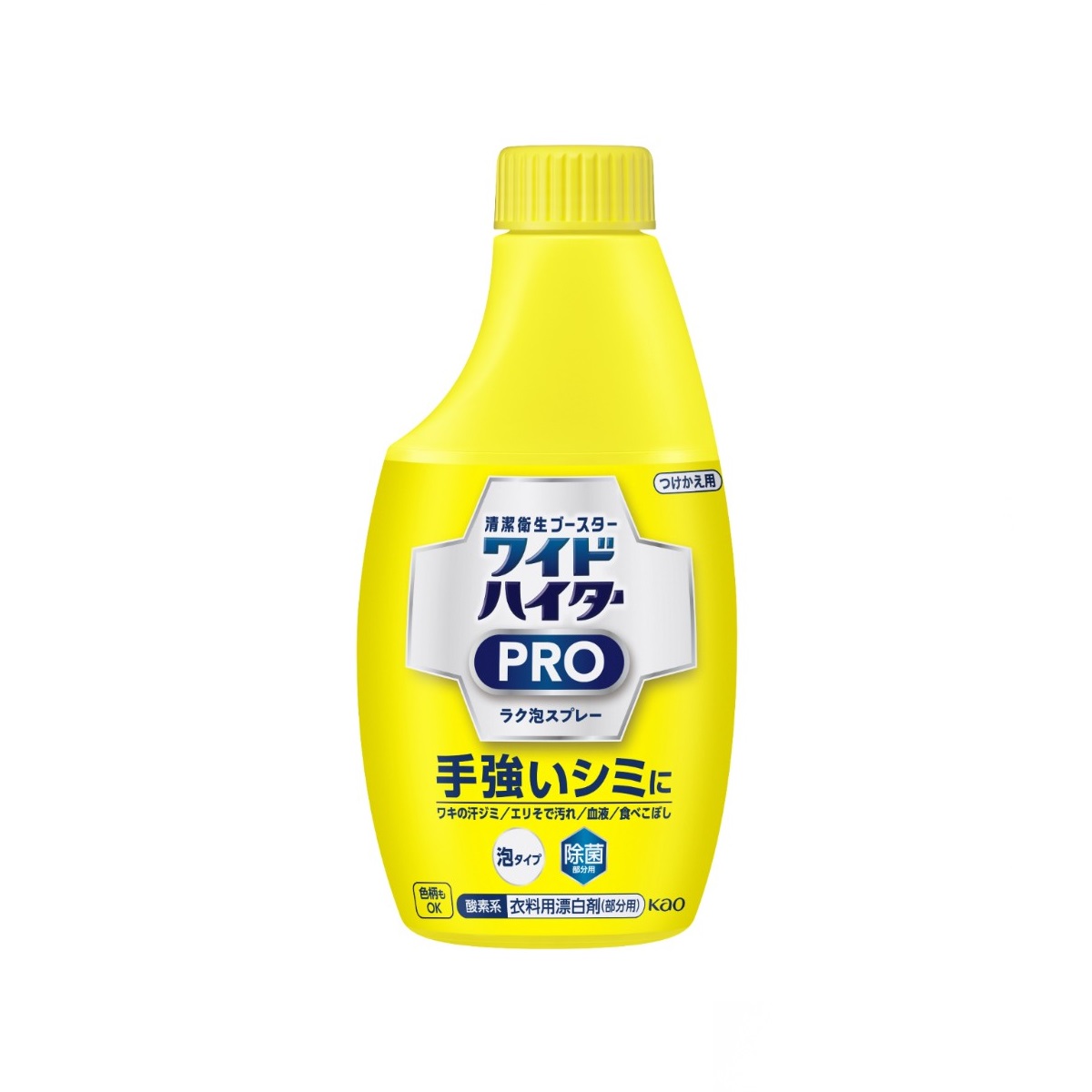 ワイドハイターPRO ラク泡スプレー つめかえ用 300ML
