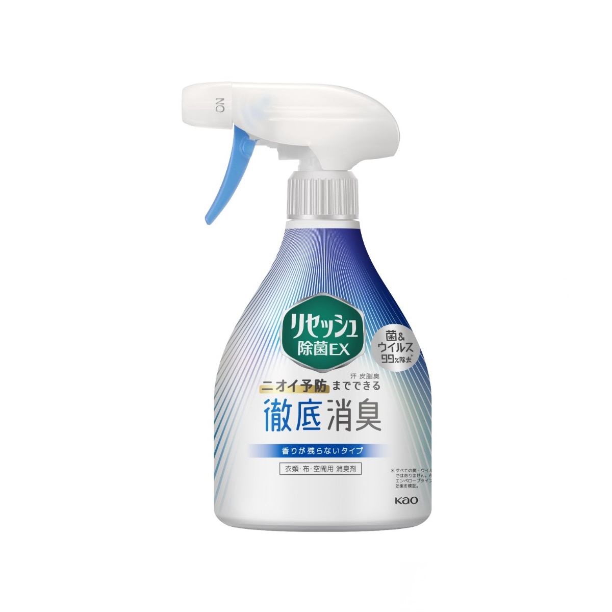 リセッシュ除菌EX 香りが残らないタイプ 本体 370ML