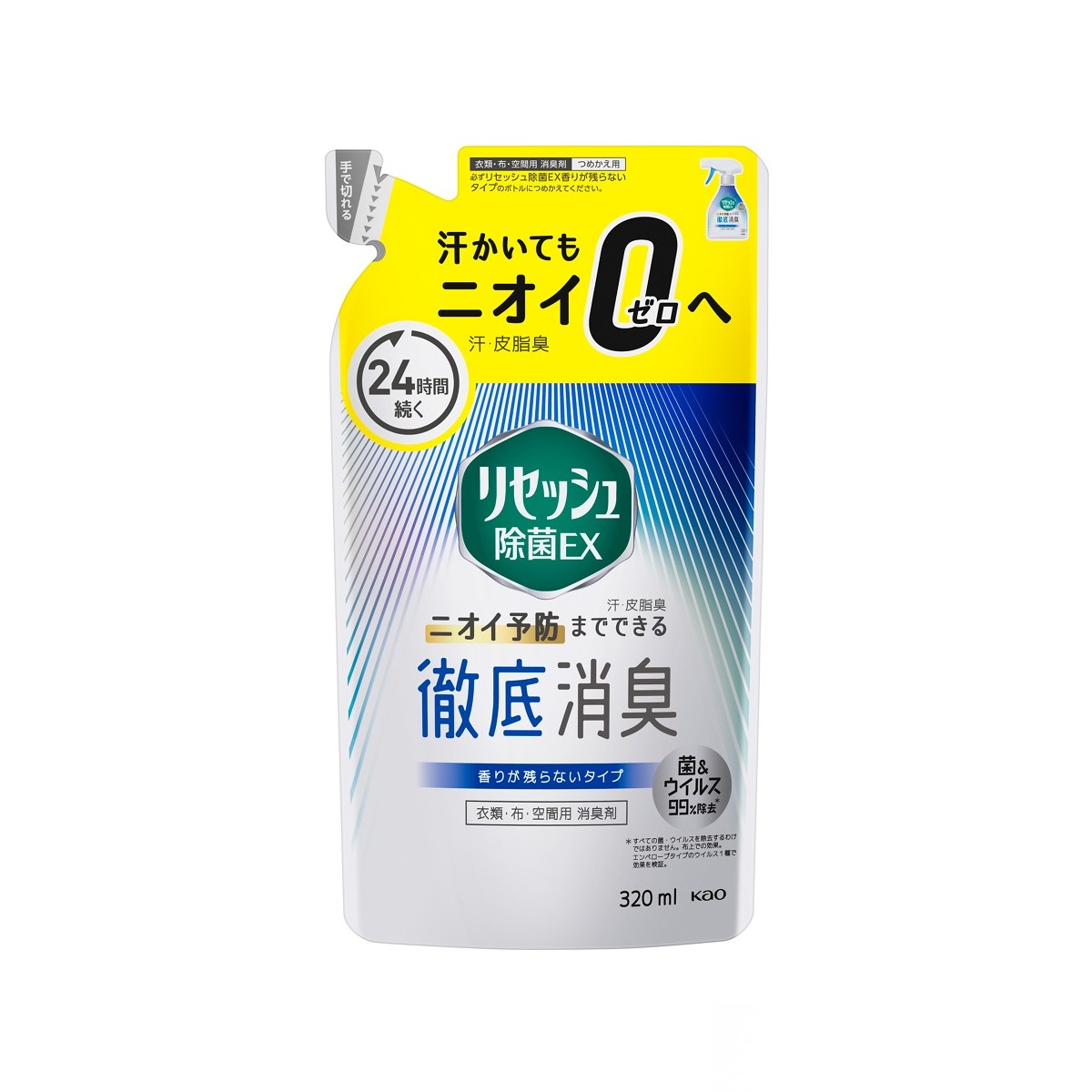 リセッシュ除菌EX 香りが残らないタイプ つめかえ用 320ML