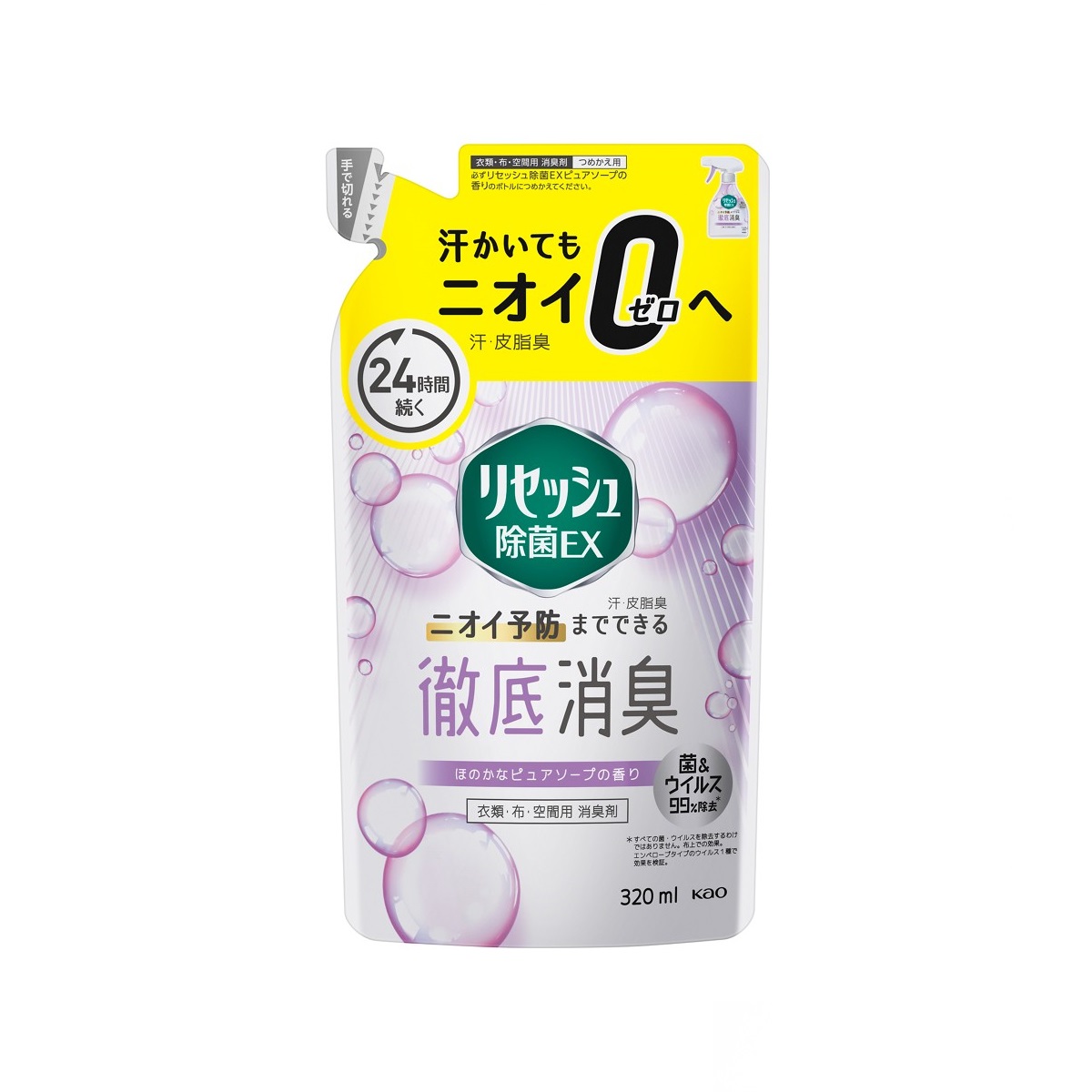 リセッシュ除菌EX ピュアソープの香り つめかえ用 320ML