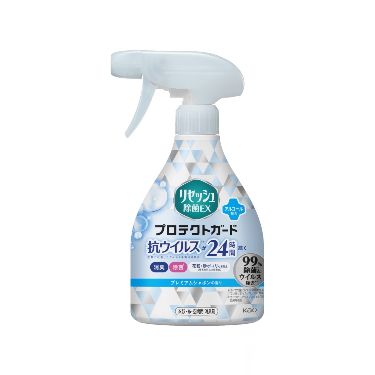 リセッシュ除菌EX プロテクトガード プレミアムシャボンの香り 本体 350ML