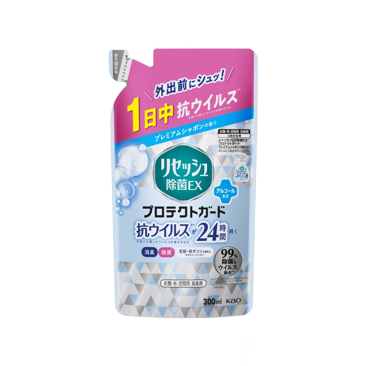 リセッシュ除菌EX プロテクトガード プレミアムシャボンの香り つめかえ用 300ML