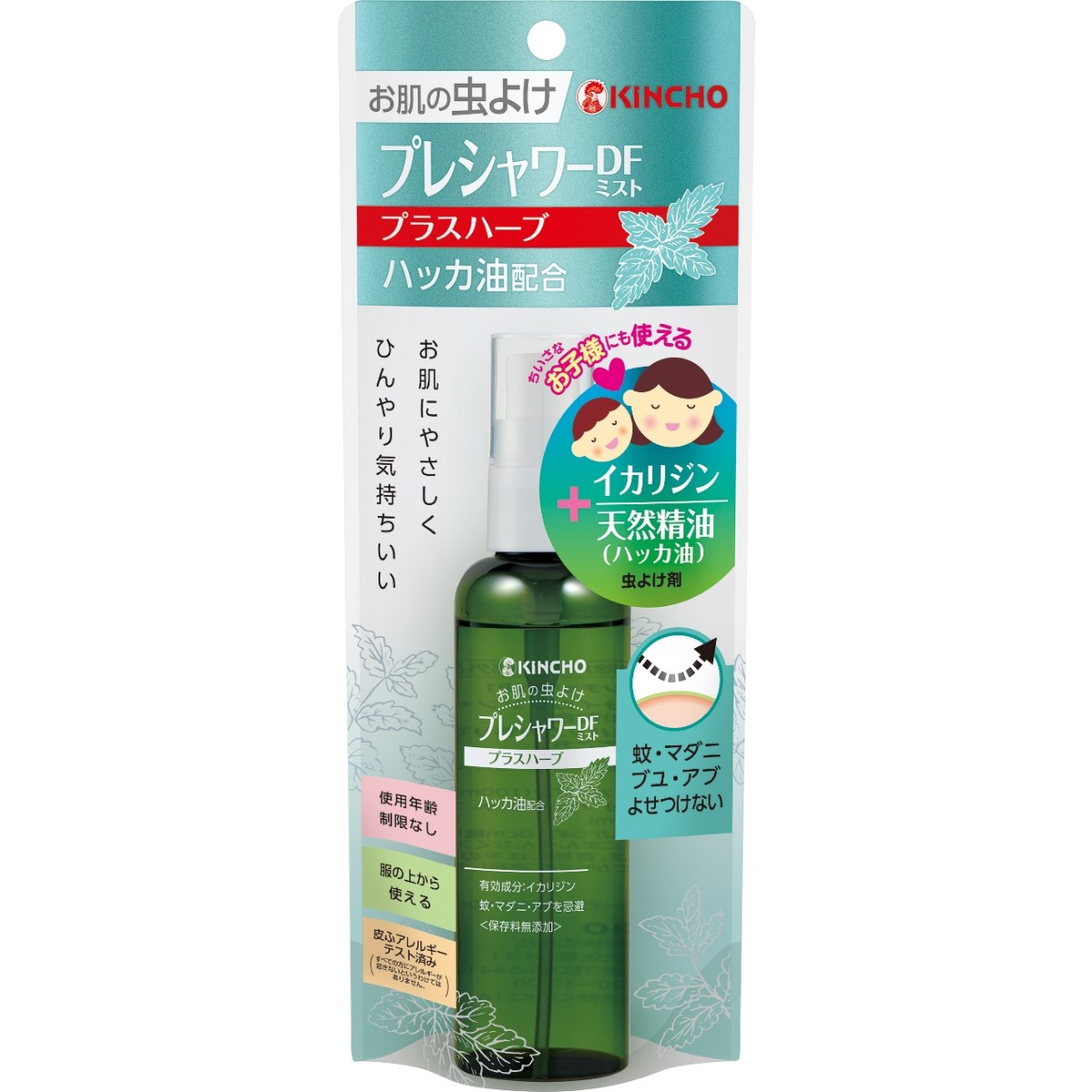 お肌の虫よけ プレシャワーDF ミスト プラスハーブ 100mL