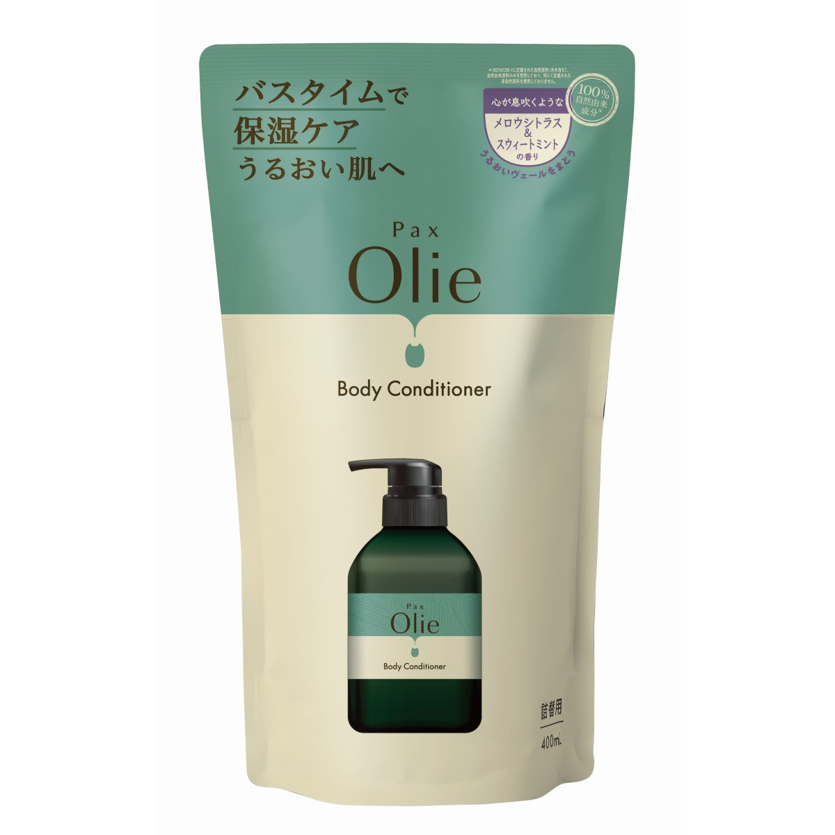 PaxOlieボディーコンディショナーMS400ml詰替用