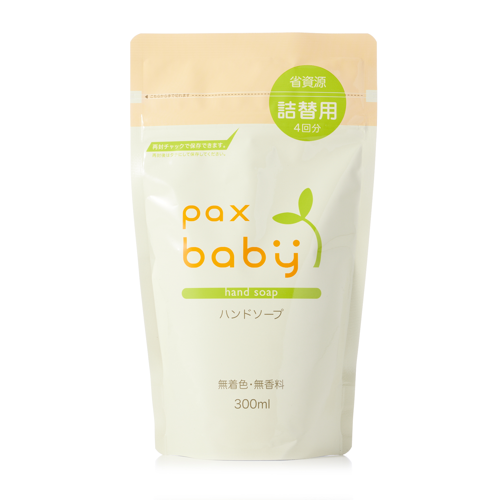 パックスベビー ハンドソープ300ml詰替用