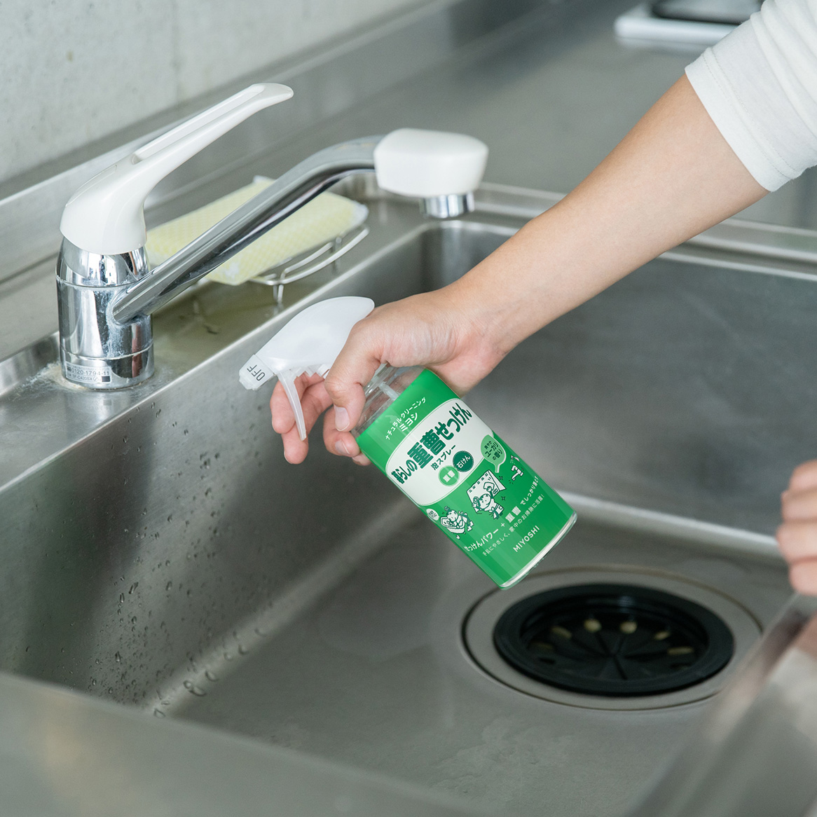 暮らしの重曹せっけん泡スプレー 280ml