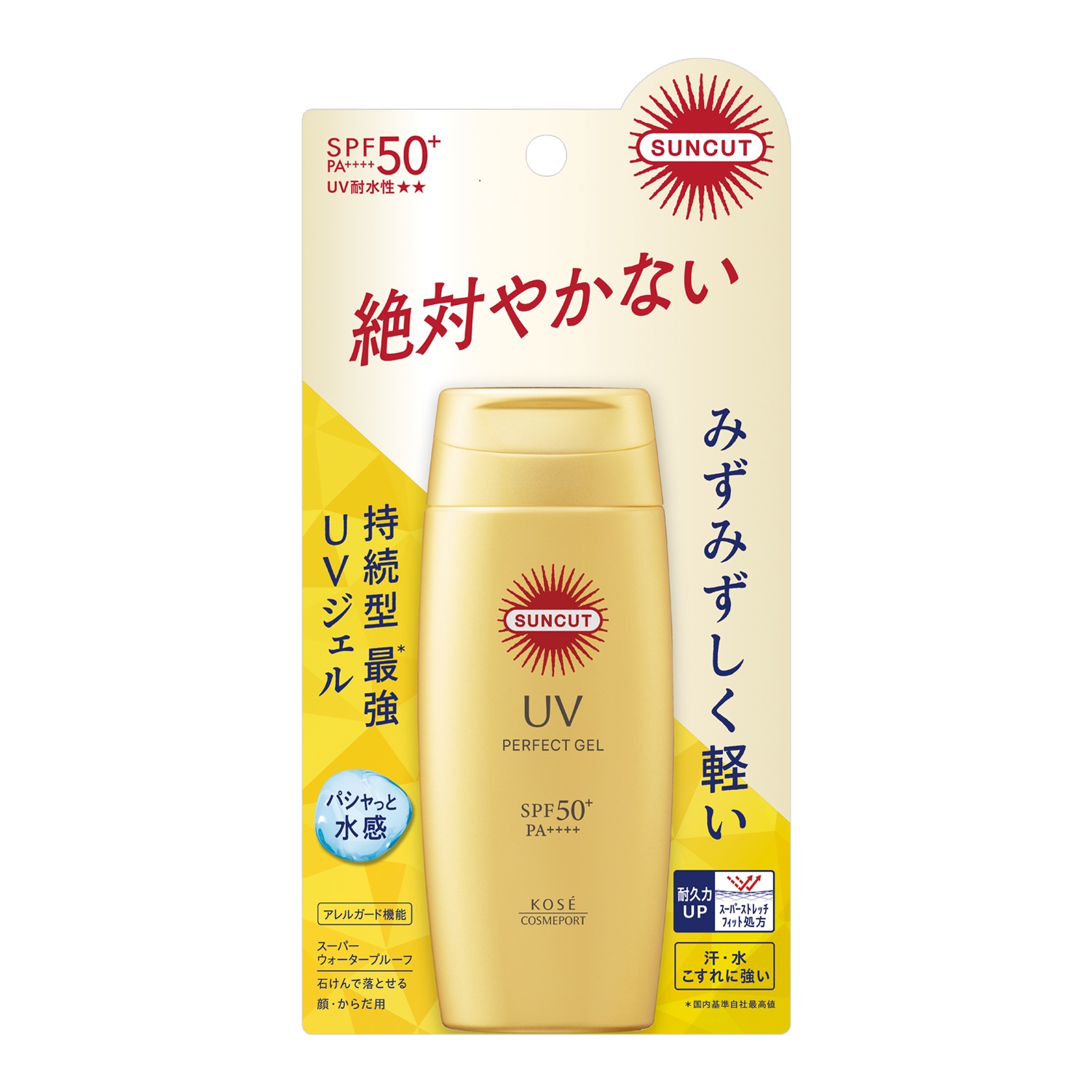 サンカットパーフェクトUVジェル８０ｇ