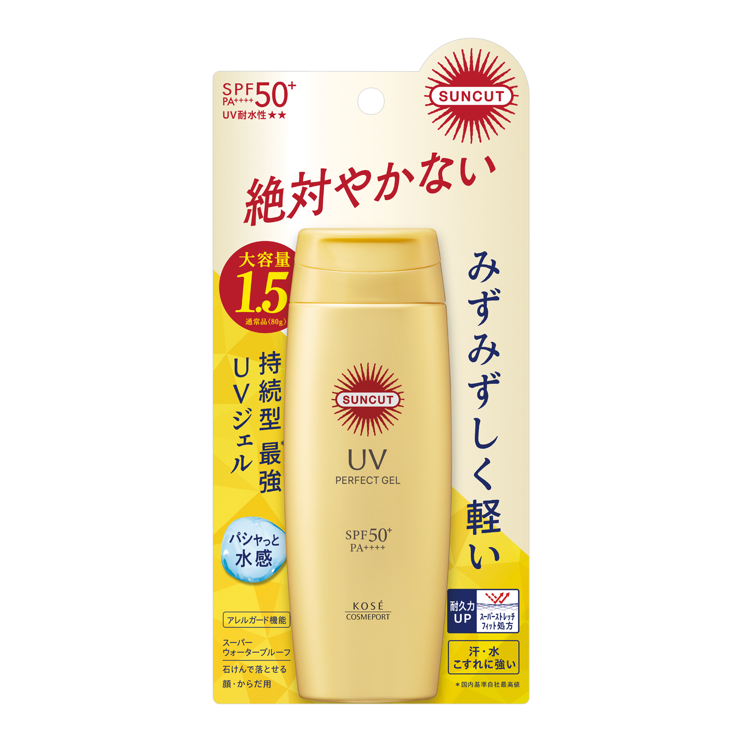 サンカットパーフェクトUVジェル１２０ｇ