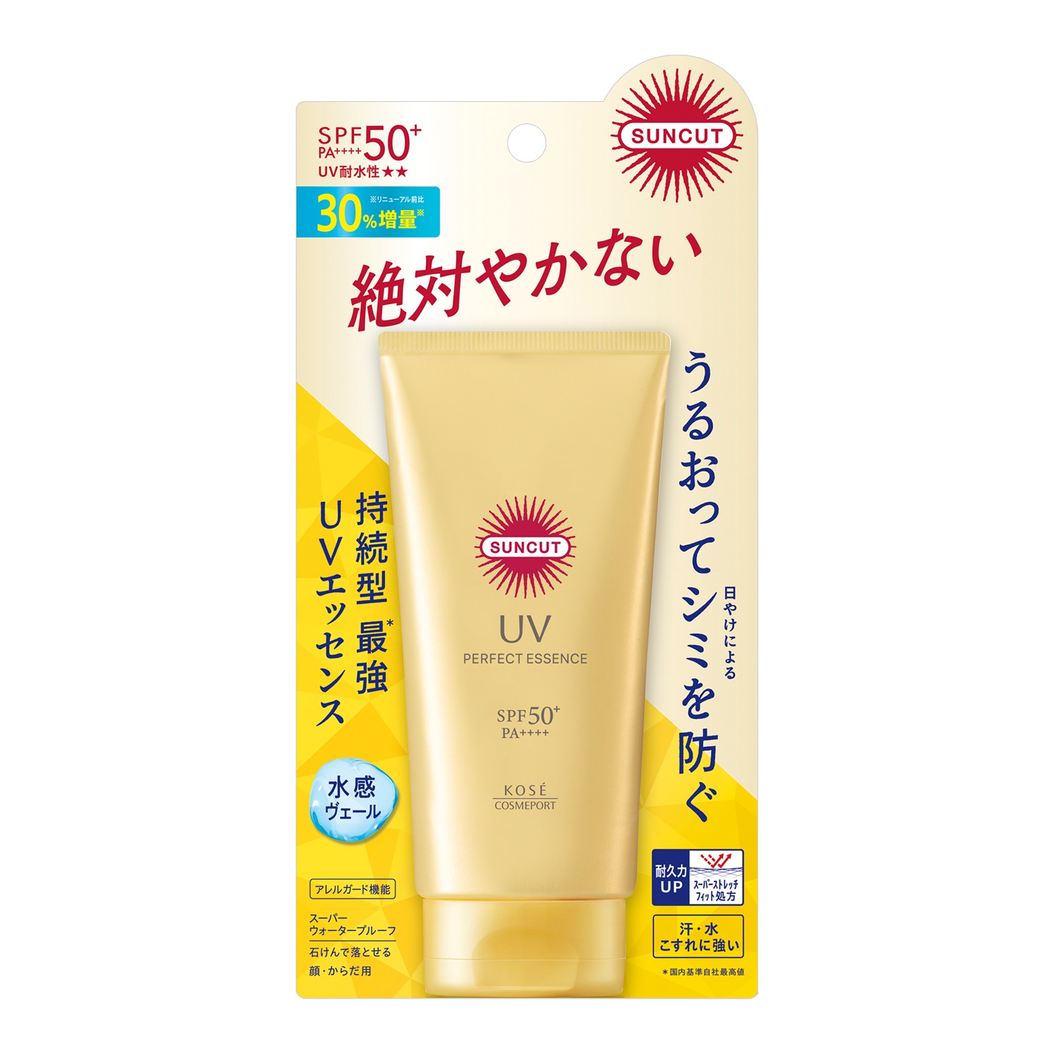 サンカットパーフェクトUVエッセンス８０ｇ