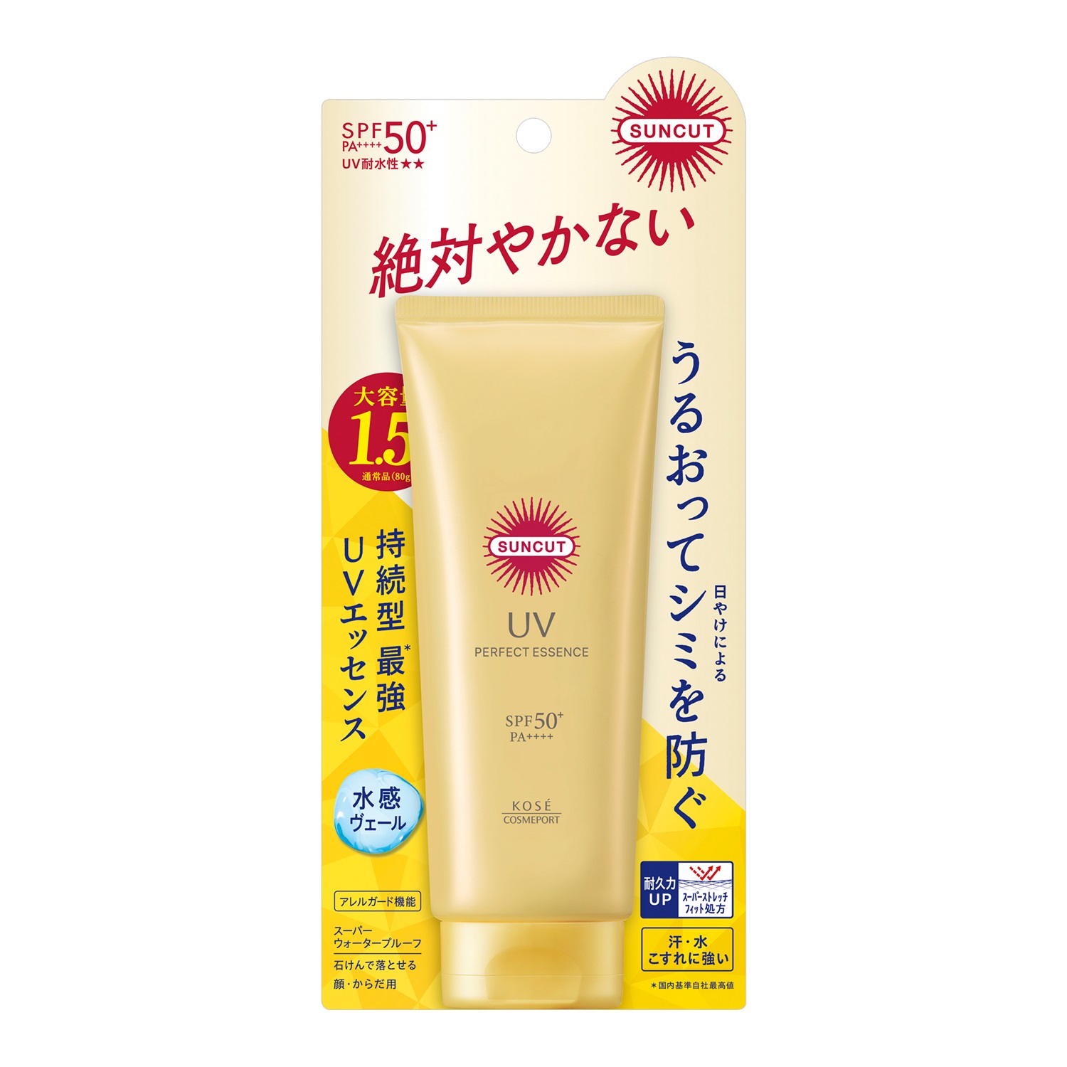 サンカットパーフェクトUVエッセンス１２０ｇ