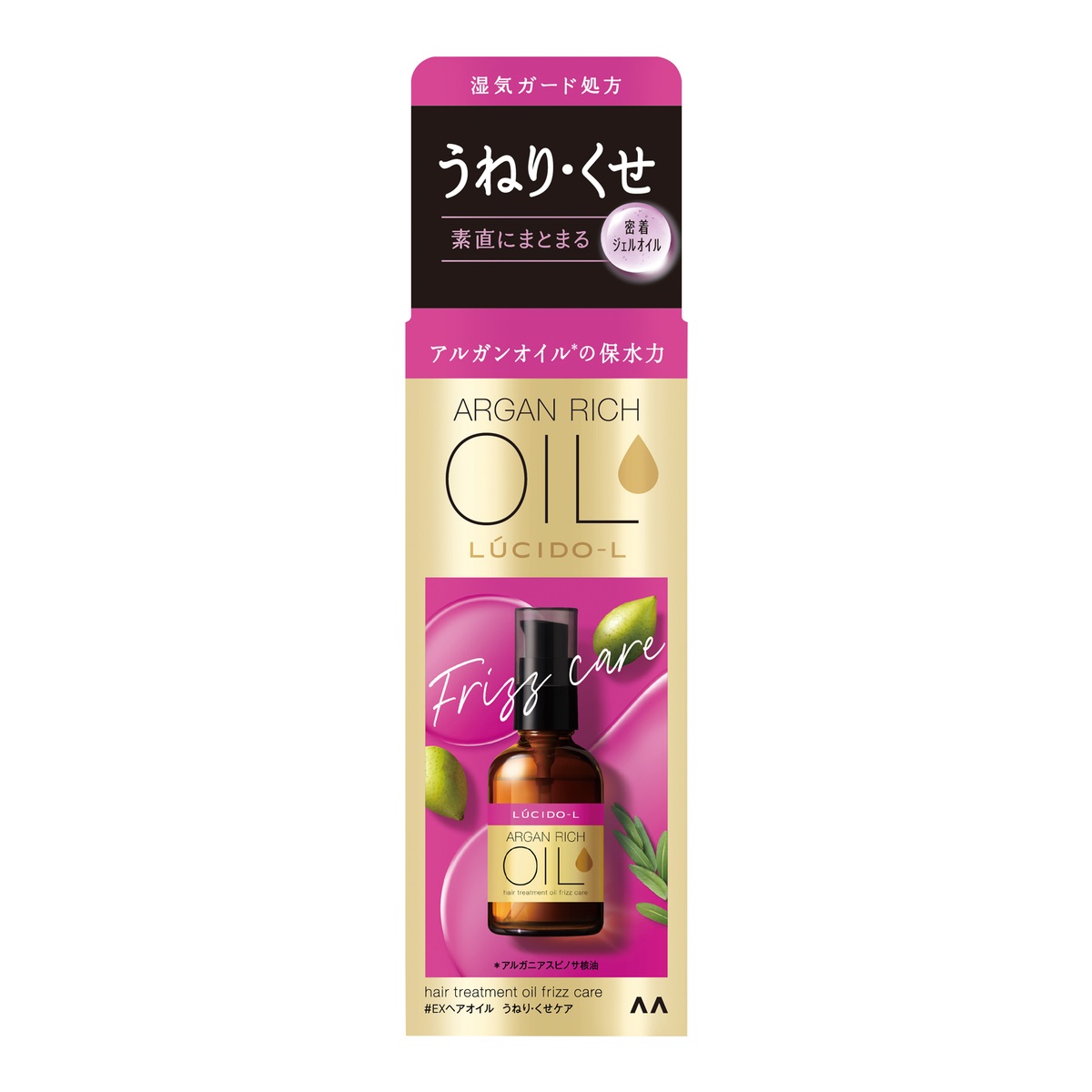 ルシードエルオイルトリートメントEXヘアオイルうねり・くせケア６０ｍｌ