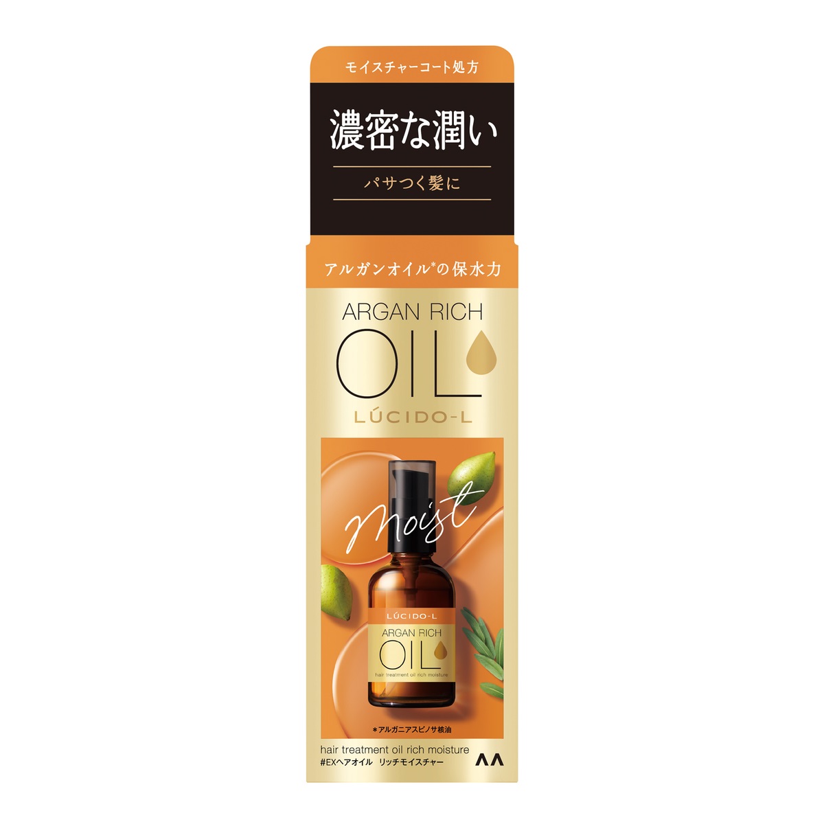 ルシードエルオイルトリートメントEXヘアオイルリッチモイスチャー６０ｍｌ