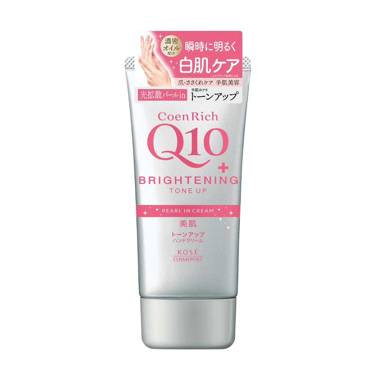 コエンリッチトーンアップハンドクリーム８０ｇ