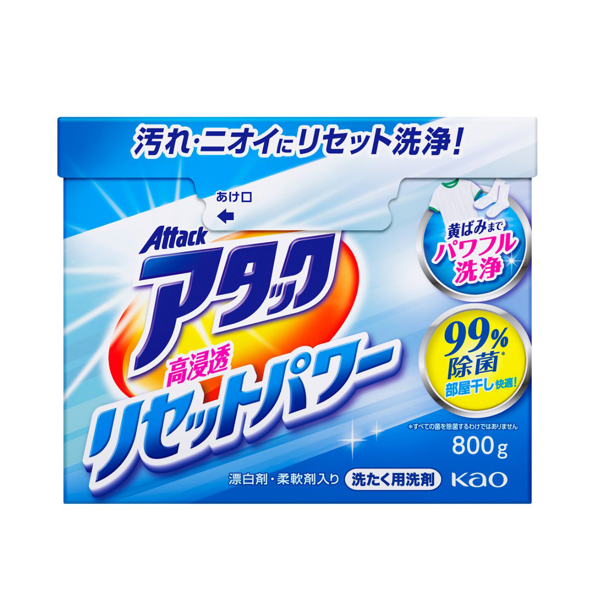 アタック高浸透リセットパワー ８００ｇ