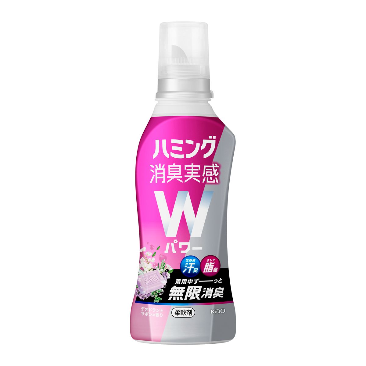 ハミング消臭実感Ｗパワー　デオドラントサボンの香り　本体　５１０ｍｌ