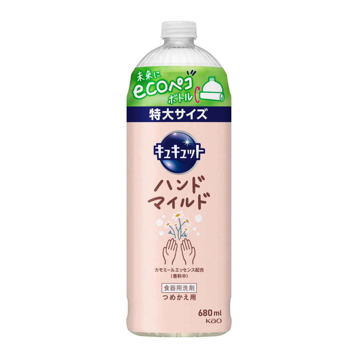 キュキュット　ハンドマイルド　カモミールの香り　つめかえ用　６８０ｍｌ