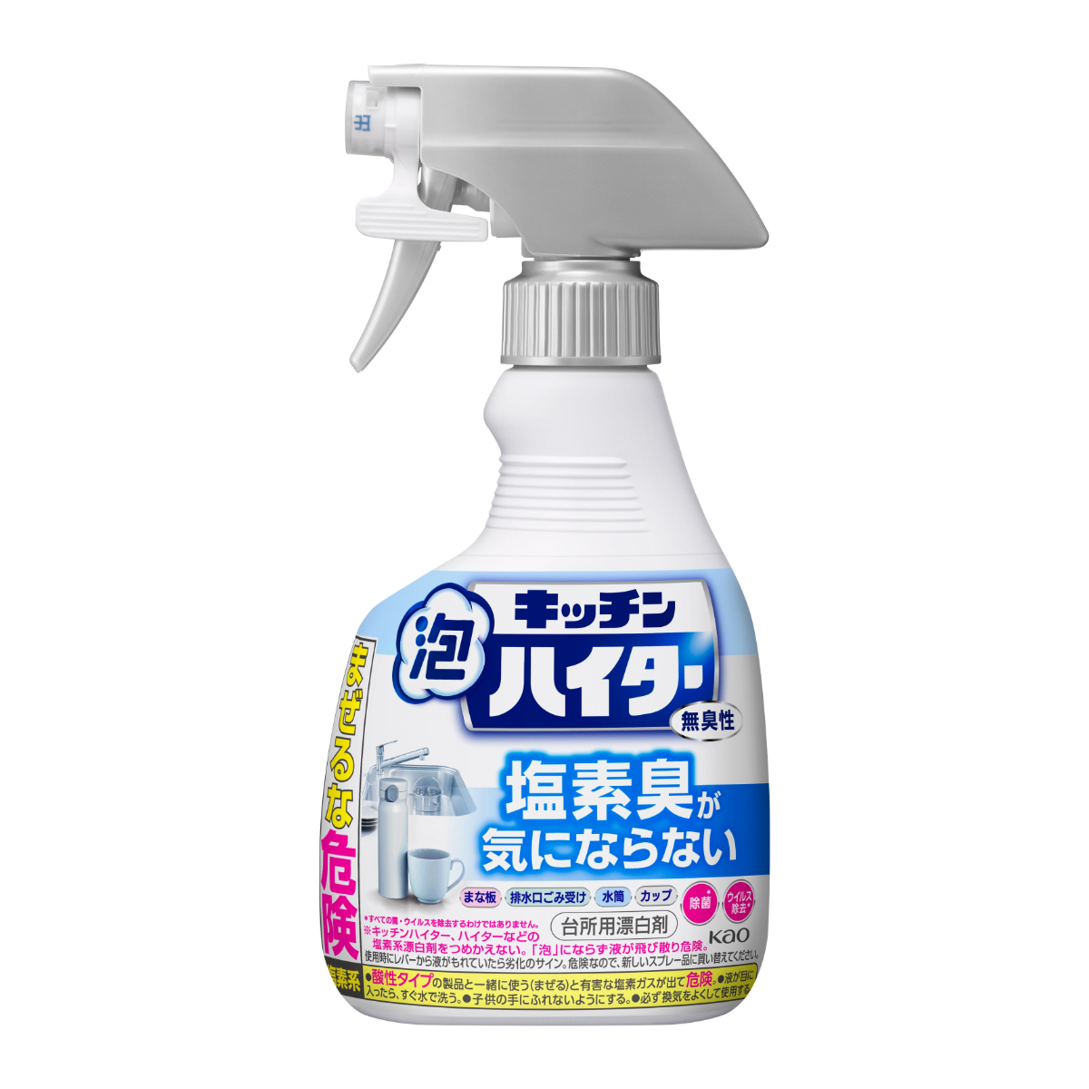 キッチン泡ハイター　無臭性　ハンディスプレー　４００ｍｌ