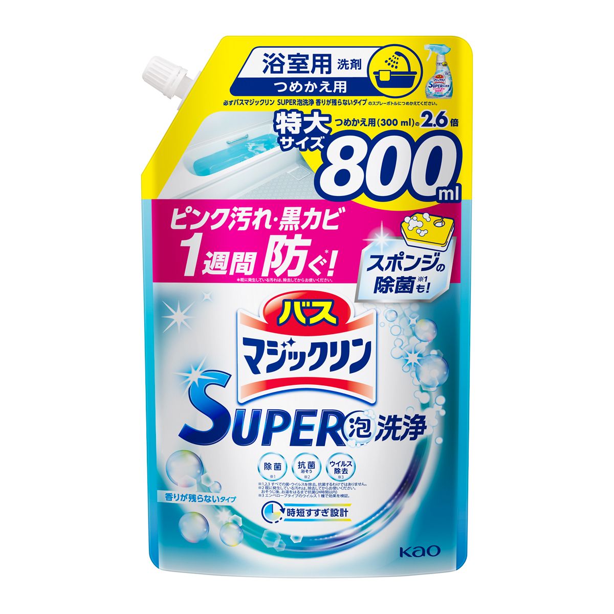 バスマジックリン　ＳＵＰＥＲ泡洗浄　香りが残らないタイプ　つめかえ用　８００ｍｌ