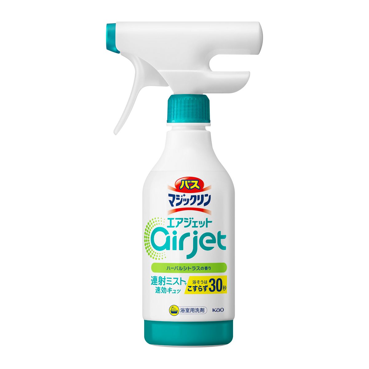 バスマジックリン　エアジェット　ハーバルシトラスの香り　本体　４３０ｍｌ