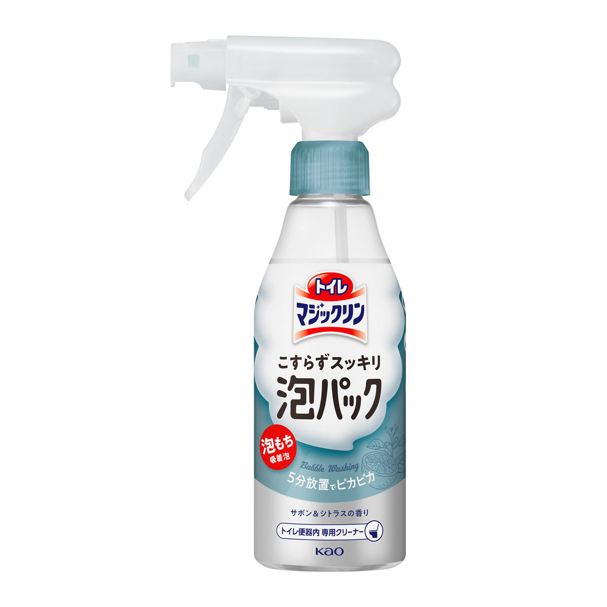 トイレマジックリン　こすらずスッキリ泡パック　サボン＆シトラスの香り　本体