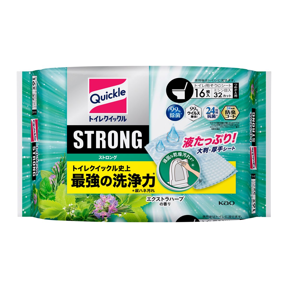 トイレクイックル　ストロング　エクストラハーブの香り　つめかえ用　１６枚