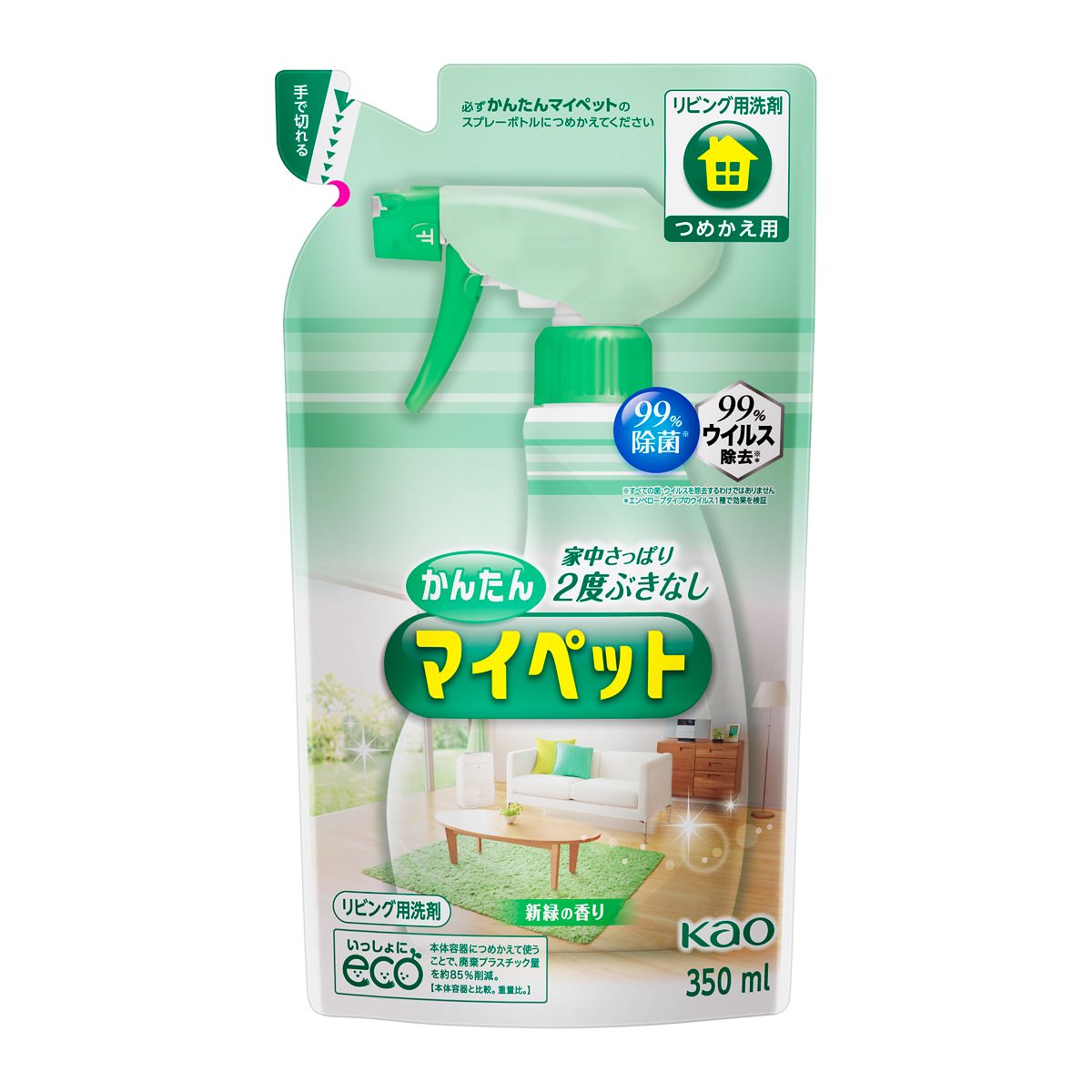 かんたんマイペット　つめかえ用