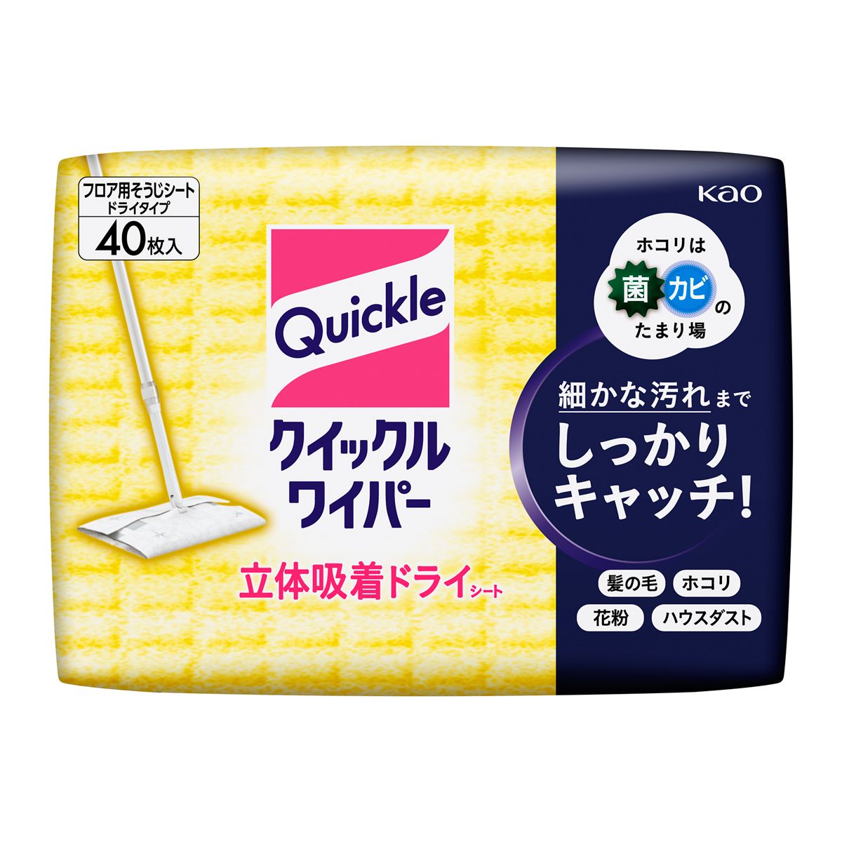 クイックルワイパー　ドライシート　４０枚入