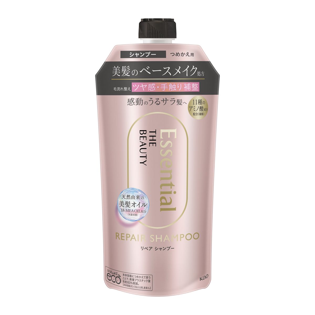 エッセンシャル　リペアシャンプー　つめかえ用　３４０ｍｌ