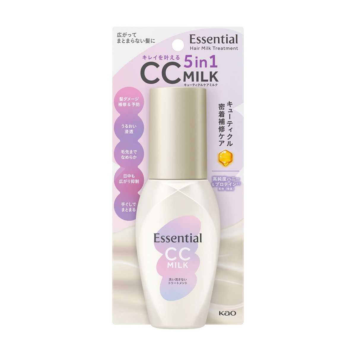 エッセンシャル　ＣＣミルク