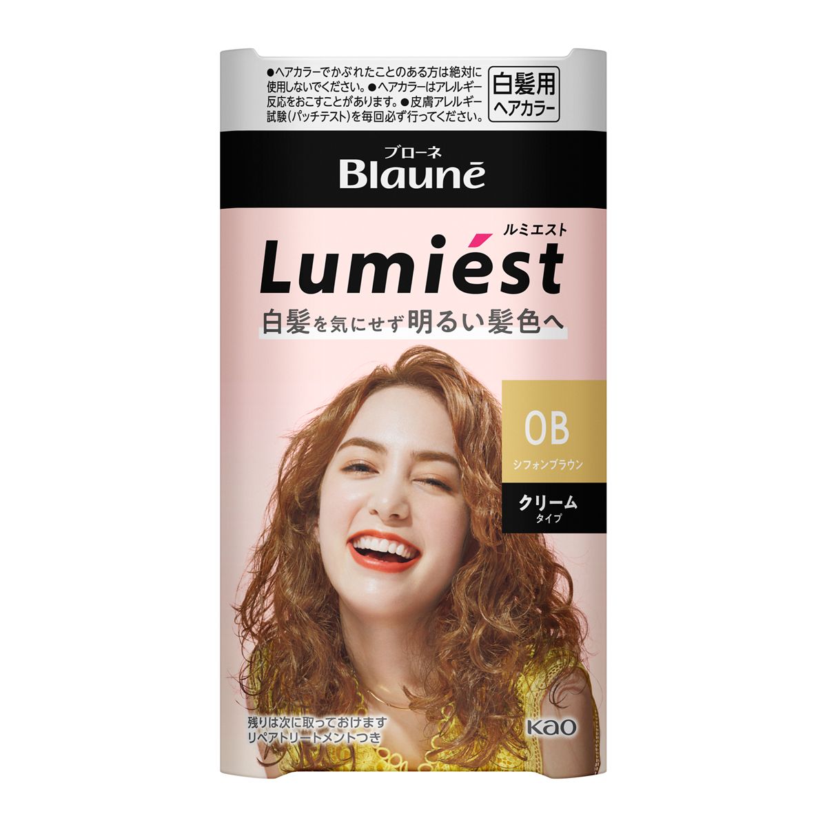 ブローネ　ルミエスト　ヘアカラー　０Ｂ　シフォンブラウン